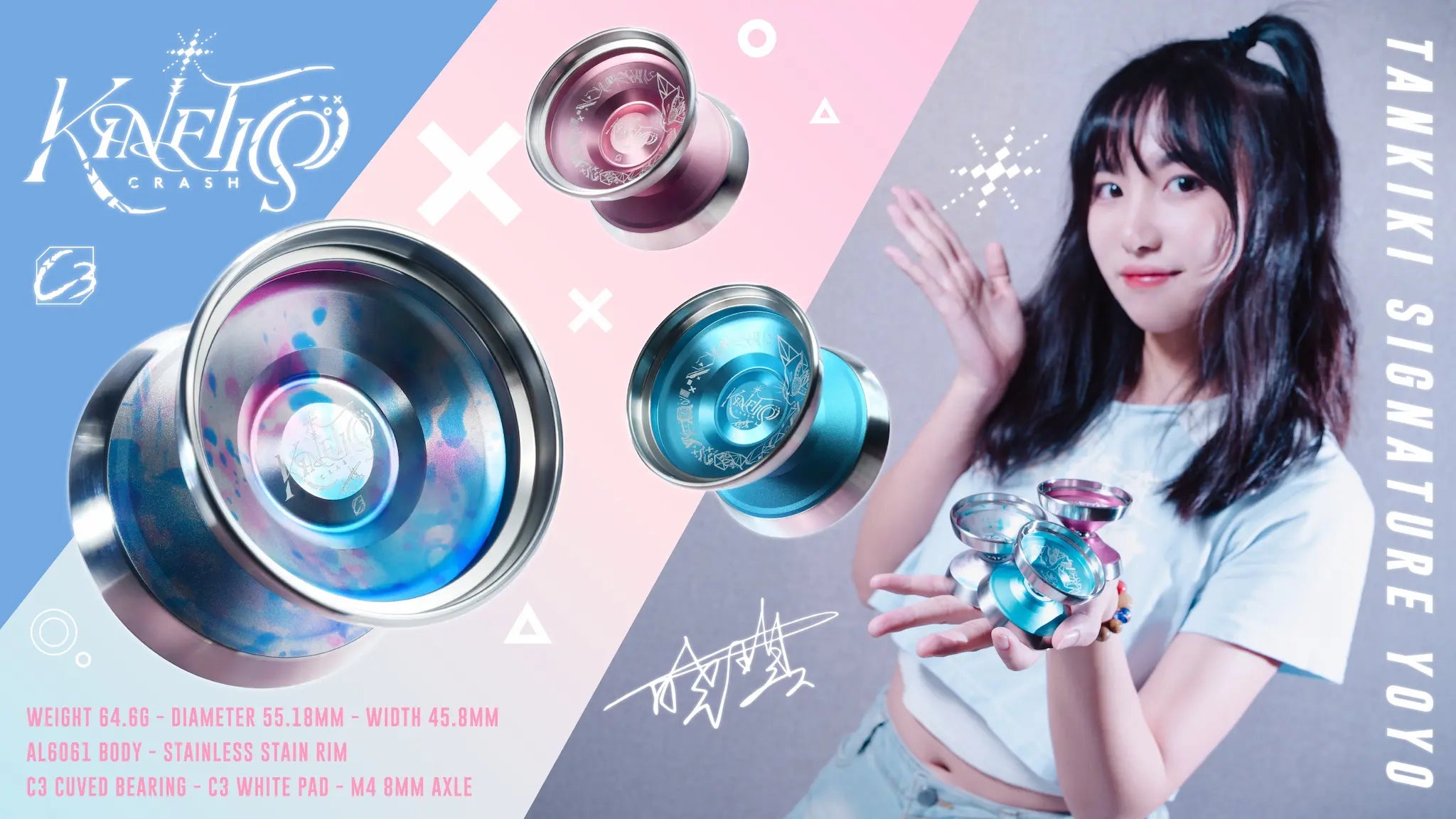 キネティクスクラッシュ - C3ヨーヨーデザイン ┃ ヨーヨー専門店