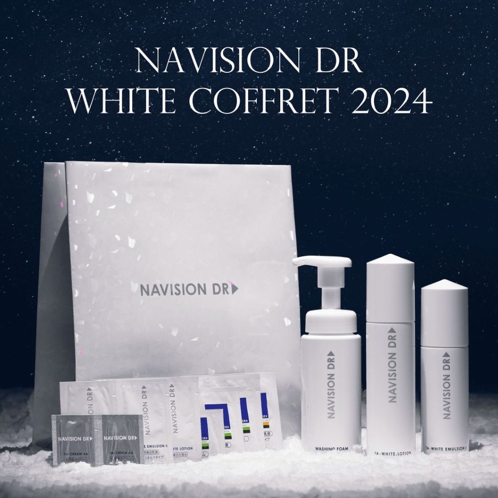 ナビジョンDR TAホワイトエマルジョンⅠn（医薬部外品）｜ドクターズ