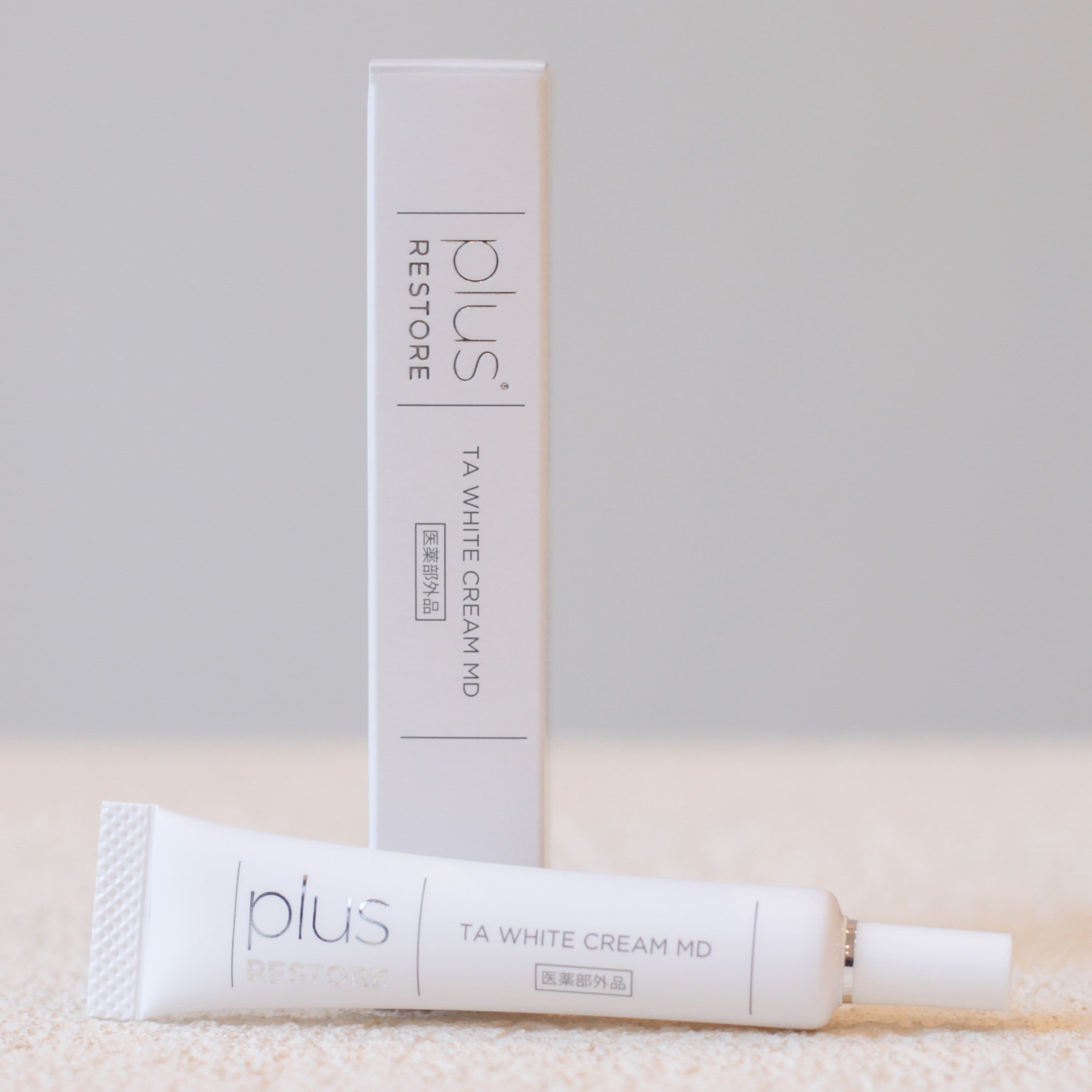 プラスリストア TAホワイトクリームMD（医薬部外品）｜ドクターズ