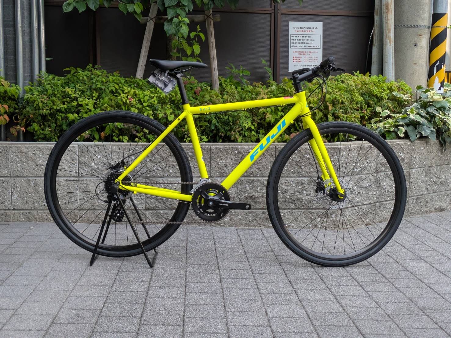 FUJI】当店大人気のクロスバイクはいかがですか！！ | 京都でスポーツ