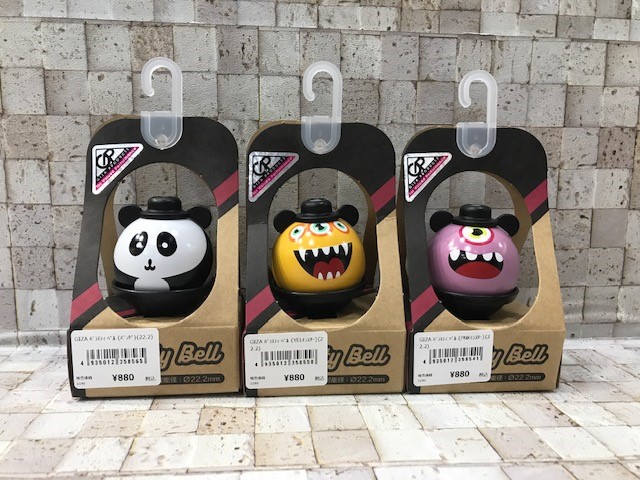 GIZA】可愛い＆楽しいベルが登場!!ありきたりはノーセンキューという人