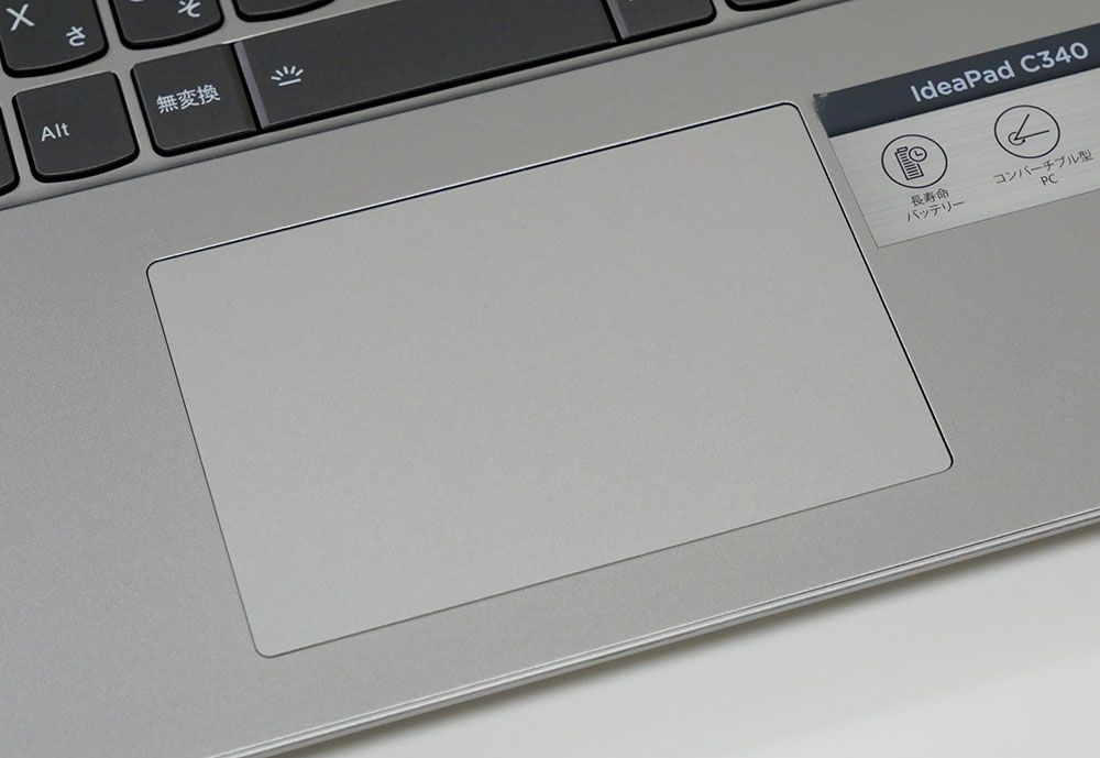 レノボ IdeaPad C340 (15)の実機レビュー！コスパが凄すぎ！注意点も