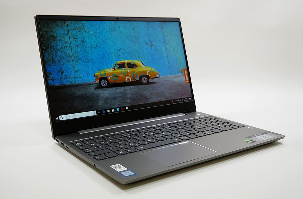 レノボ IdeaPad S540の実機レビュー！超コスパがすごい！ゲーミング
