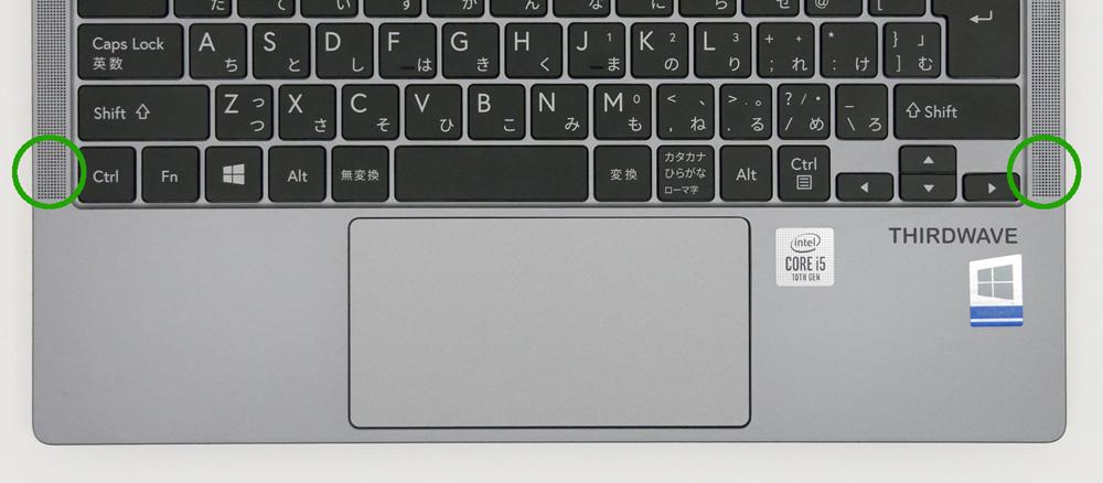 ドスパラ THIRDWAVE F-14ICの実機レビュー！軽量な14型で買いやすい