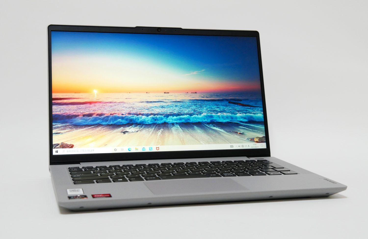 レノボ IdeaPad Slim 550 14型（AMD）の実機レビュー！コスパが凄
