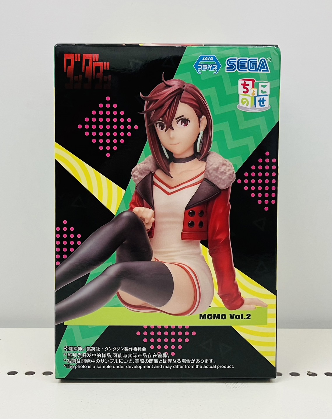 プライズ入荷情報‼️ リコリス・リコイル Luminasta 錦木千束