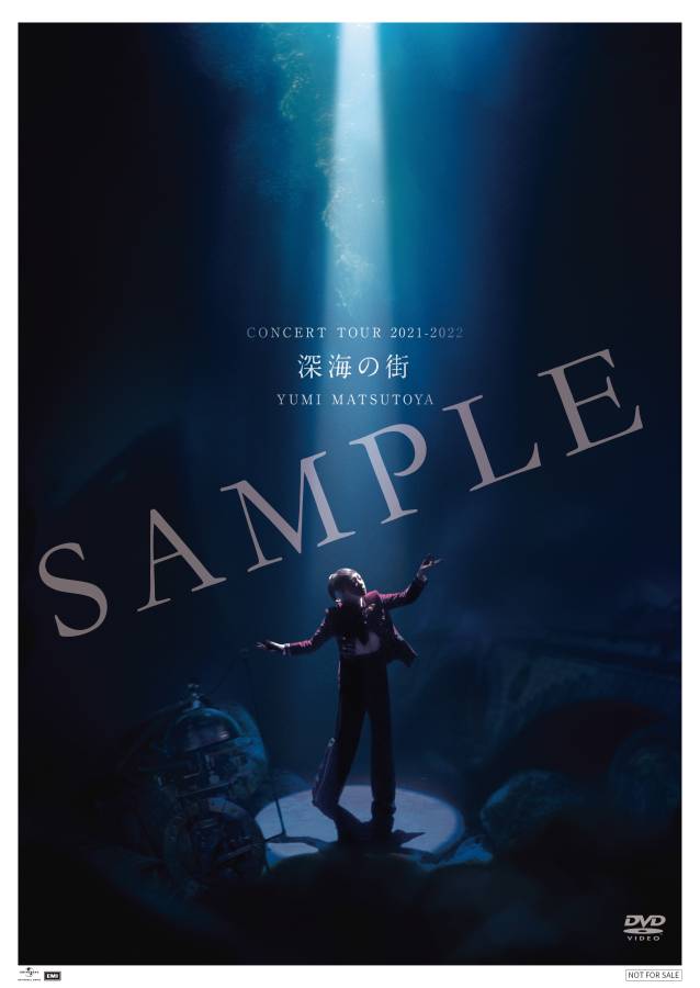 松任谷由実 LIVE DVD 1999年 ユーミン Amazon.co.jp: YUMING SPECTACLE