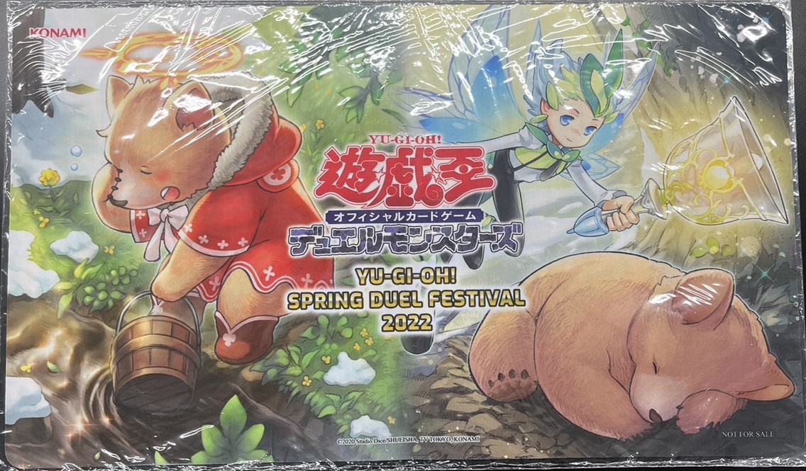 遊戯王 Spring festival ベアルクティ アジア プレイマット未開封