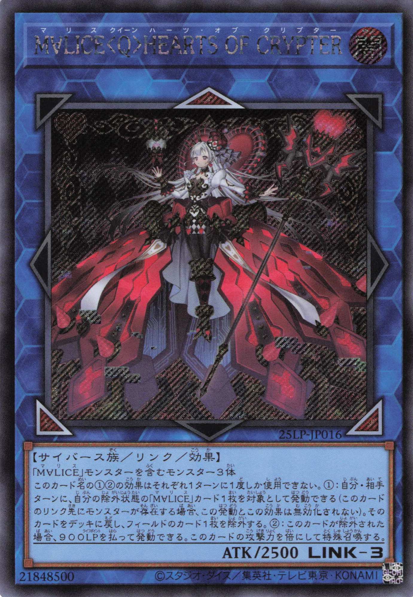 遊戯王 スーパーレア以上 4000枚 大量 まとめ売り 遊戯王 スーパーレア