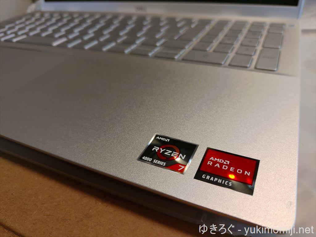 DELLのInspiron 15のメモリとSSDを増設する方法 | ゆきろぐ