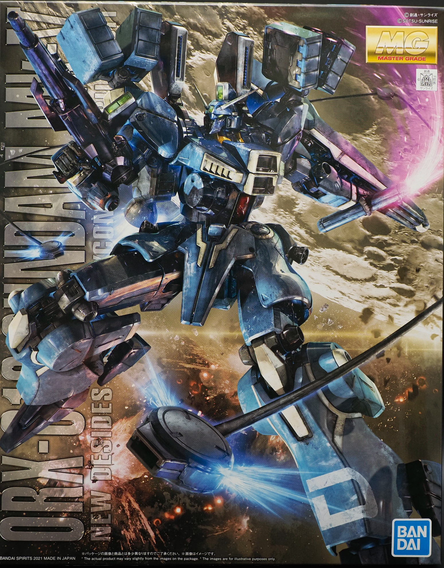 ガンダム・センチネル】MG 1/100 ガンダムMk-Vを素組みレビュー