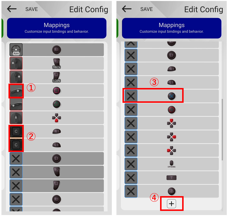 XIM MATRIX ファームウェアアプデ方法・アプリ初期設定の紹介 | ユキのメモ