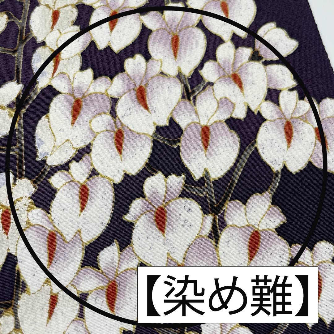 リサイクル着物】反物 小紋 正絹 紫黒色（しこくしょく） 丹後ちりめん