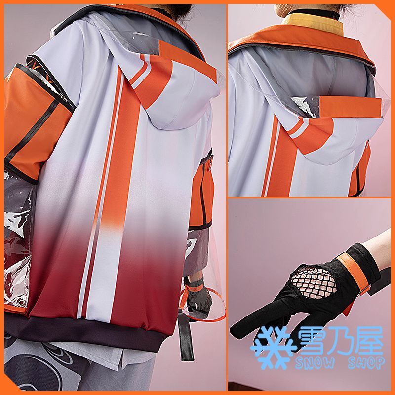 VTuber にじさんじ 3SKM 新米呪術師 北見遊征 コスプレ衣装