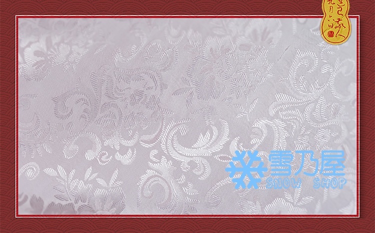 あんスタMusic アルバム発売記念スカウト 紅月 蓮巳敬人 鬼龍紅郎 神崎