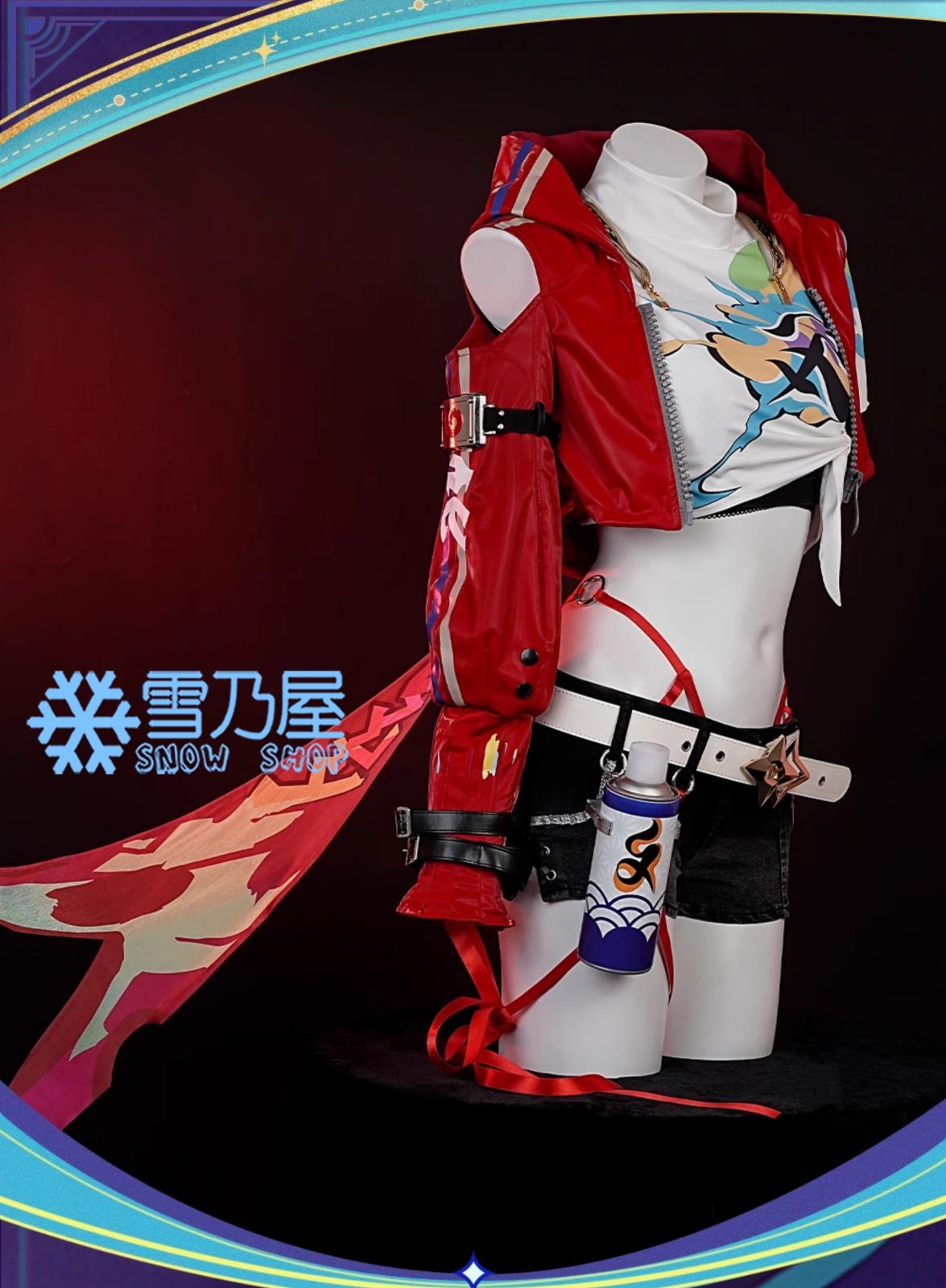 崩壊：スターレイル / Honkai: Star Rail 乱破 コスプレ衣装