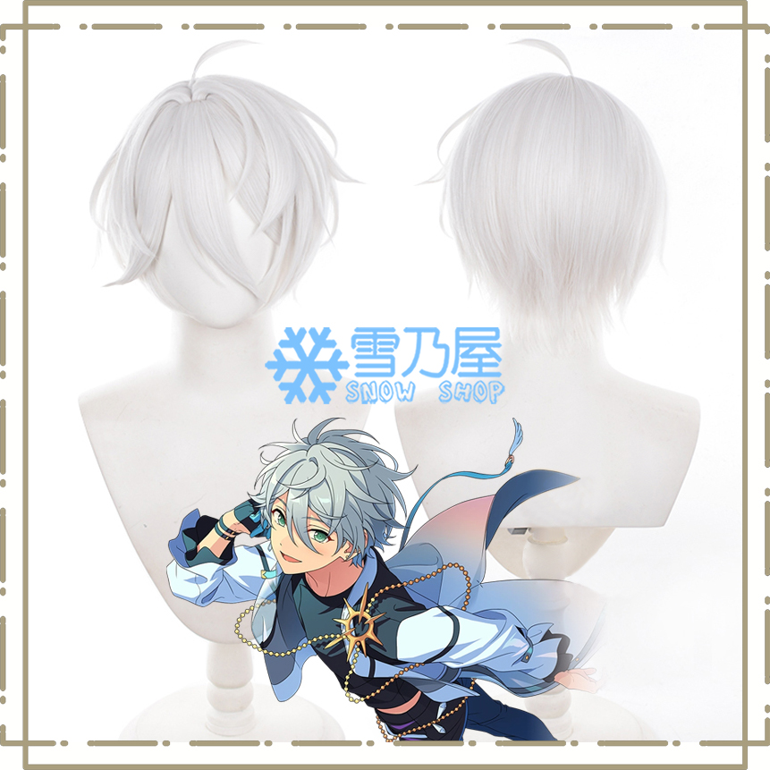 あんスタMusic 名都 神無 コスプレウィッグ