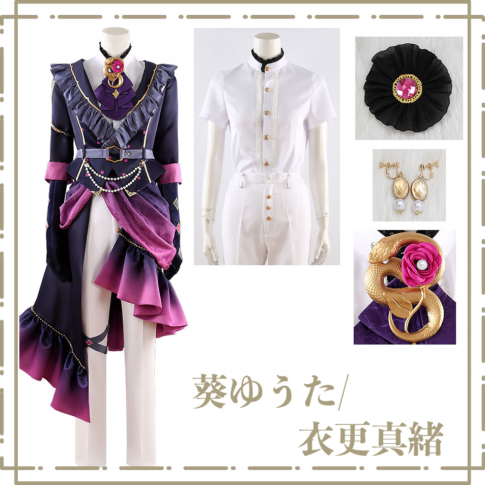 あんスタMusic クロススカウト・傾慕の華／恍惚 巴日和 葵ゆうた 衣更