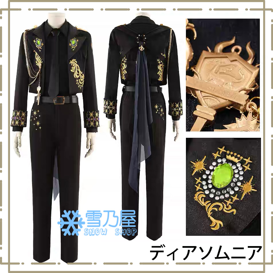 ツイステ ハーツラビュル オクタヴィネル ディアソムニア イグニハイド