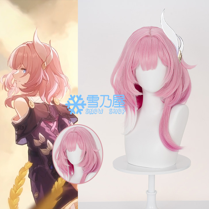 崩壊スターレイル キュレネ Cyrene コスプレウィッグ