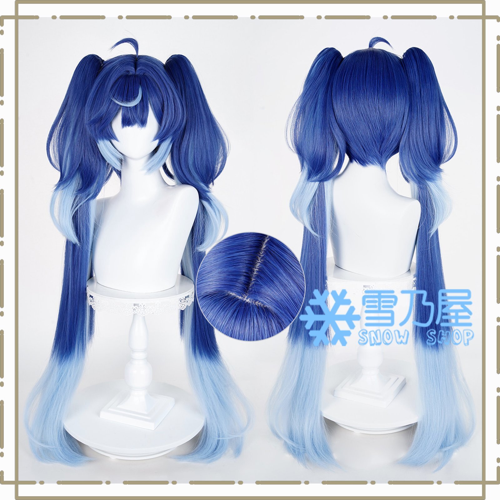 鳴潮 ユーノ コスプレウィッグ