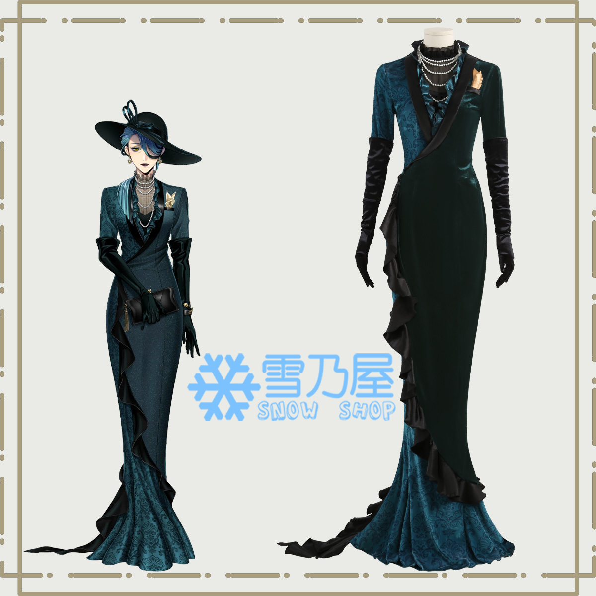 ツイステッドワンダーランド ツイステ ジョルジーナ・リーチ Leech