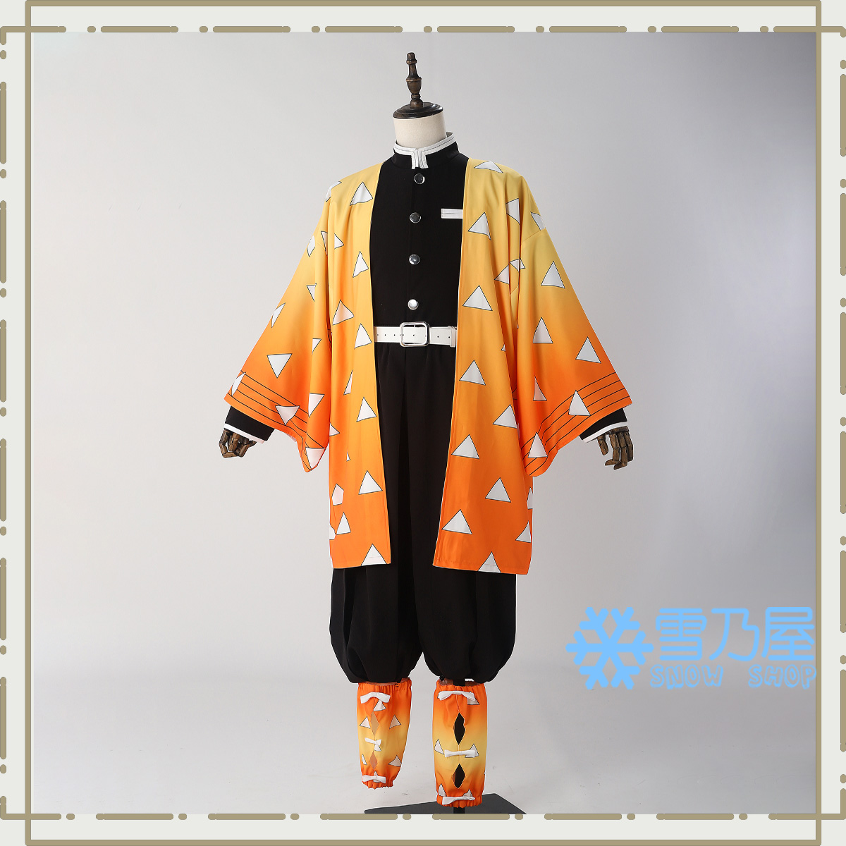 鬼滅の刃 我妻善逸 コスプレ衣装