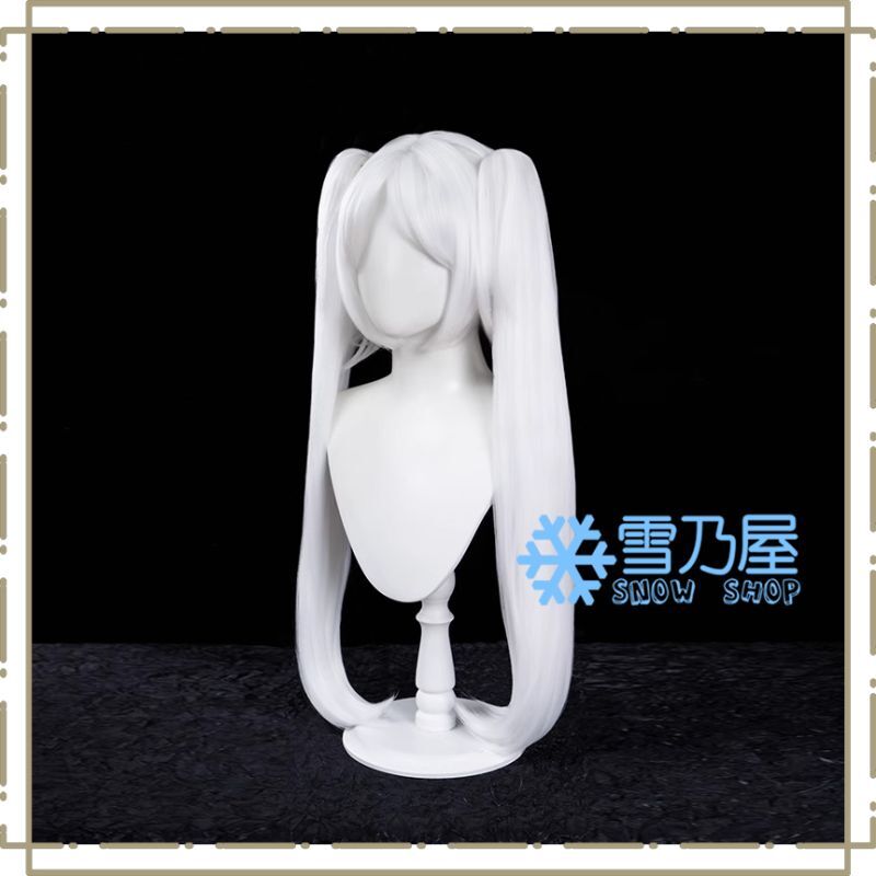 葬送のフリーレン フリーレン コスプレウィッグ