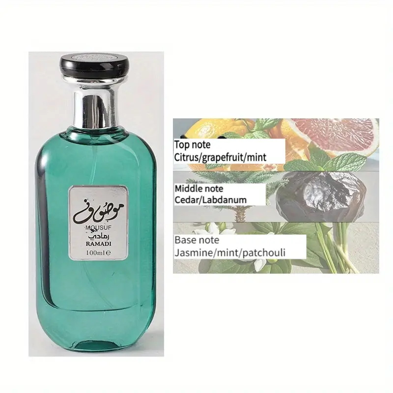 流行香水 中東・ドバイ アラビアンプリンセス レディース香水scdh15-7