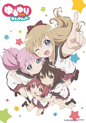 ゆるゆり なちゅやちゅみ！ | アニメ「ゆるゆり」スペシャルサイト