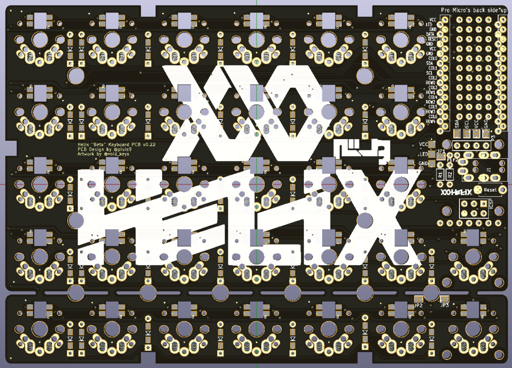 Helix キーボードキット