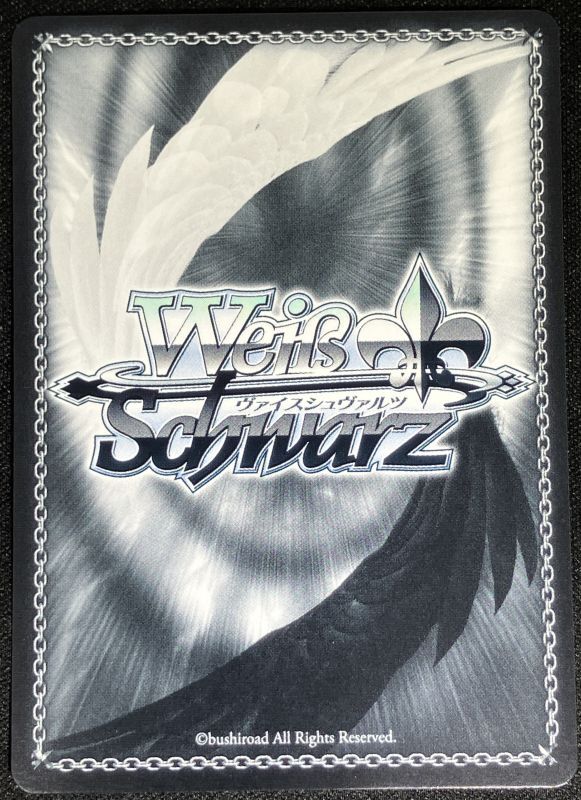 鏡蓮華のブレスレット フェルン SP - 遊楽舎 通販サイト