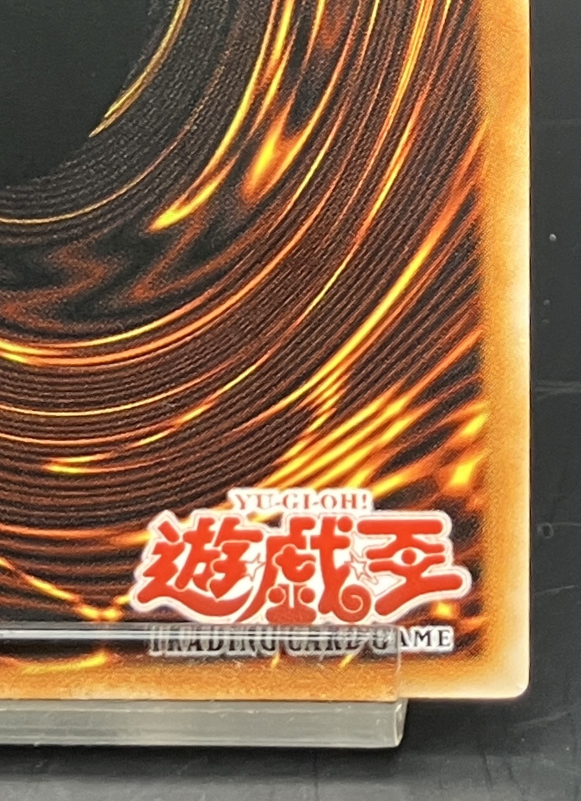 マスターオブOZ アルティメットレア（旧アジア版） - 遊楽舎 通販サイト