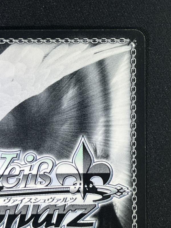 大切な何か”西森 柚咲 SP - 遊楽舎 通販サイト