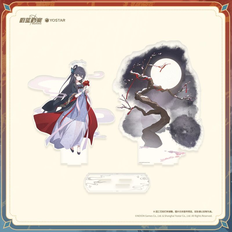 ブルアカ – YuYuCat