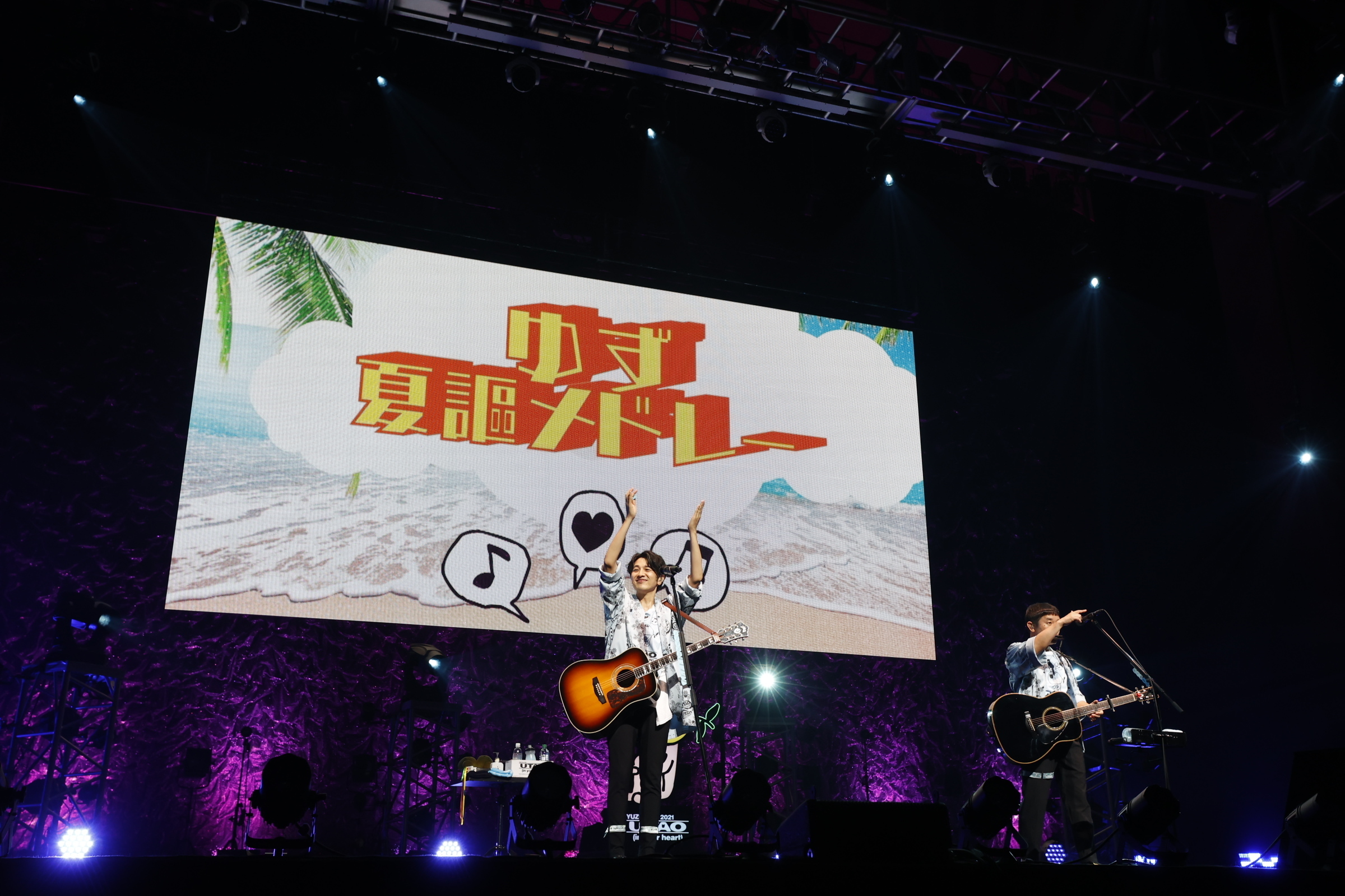 早くも映像作品化！Blu-ray&DVD『LIVE FILMS 謳おう 2021』発売