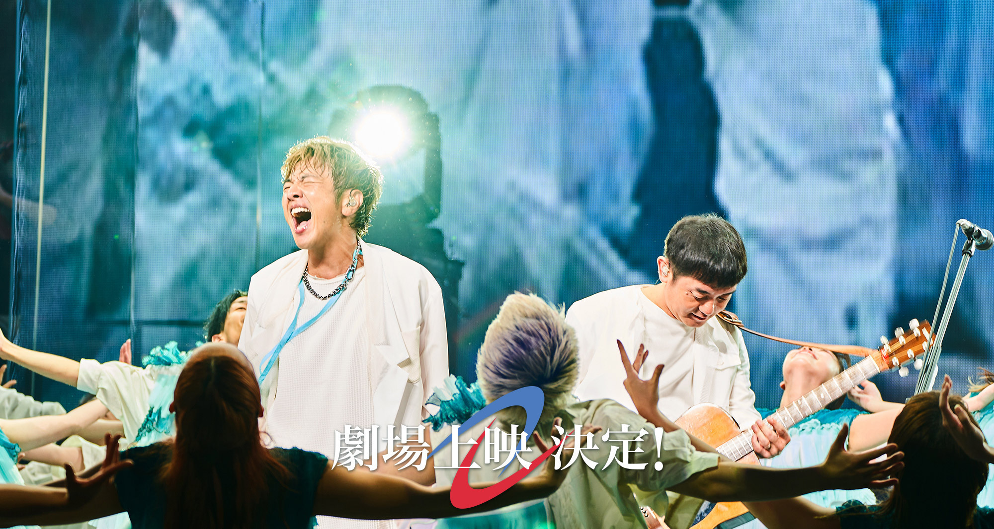 LIVE FILMS HIBIKI | ゆずオフィシャルサイト