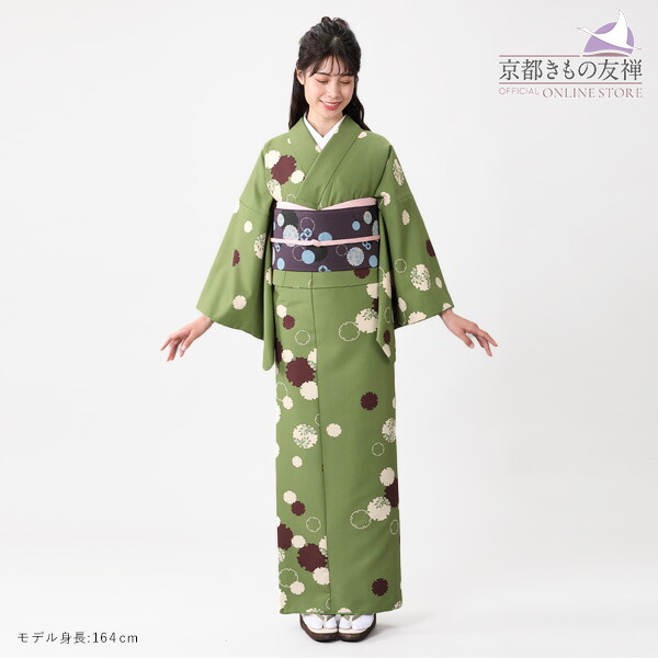 e2112901】小紋 洗える着物 袷 京都きもの友禅セレクト 永楽屋 緑 小紋