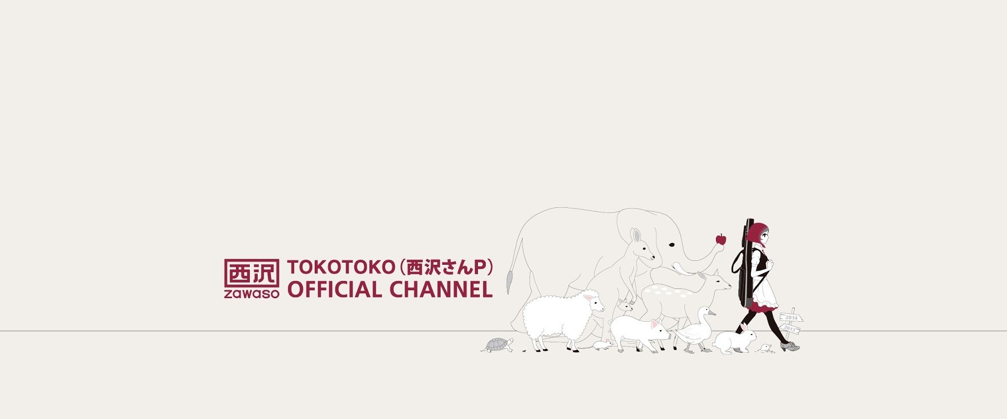 TOKOTOKO / 西沢さんP / zawaso Official
