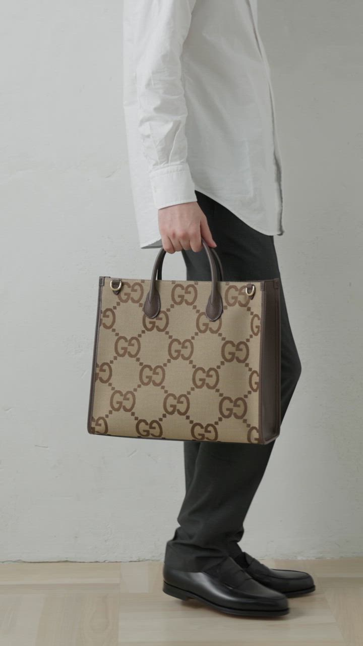 GUCCI（グッチ） トートバッグ ジャンボGG キャンバス ブラウン メンズ