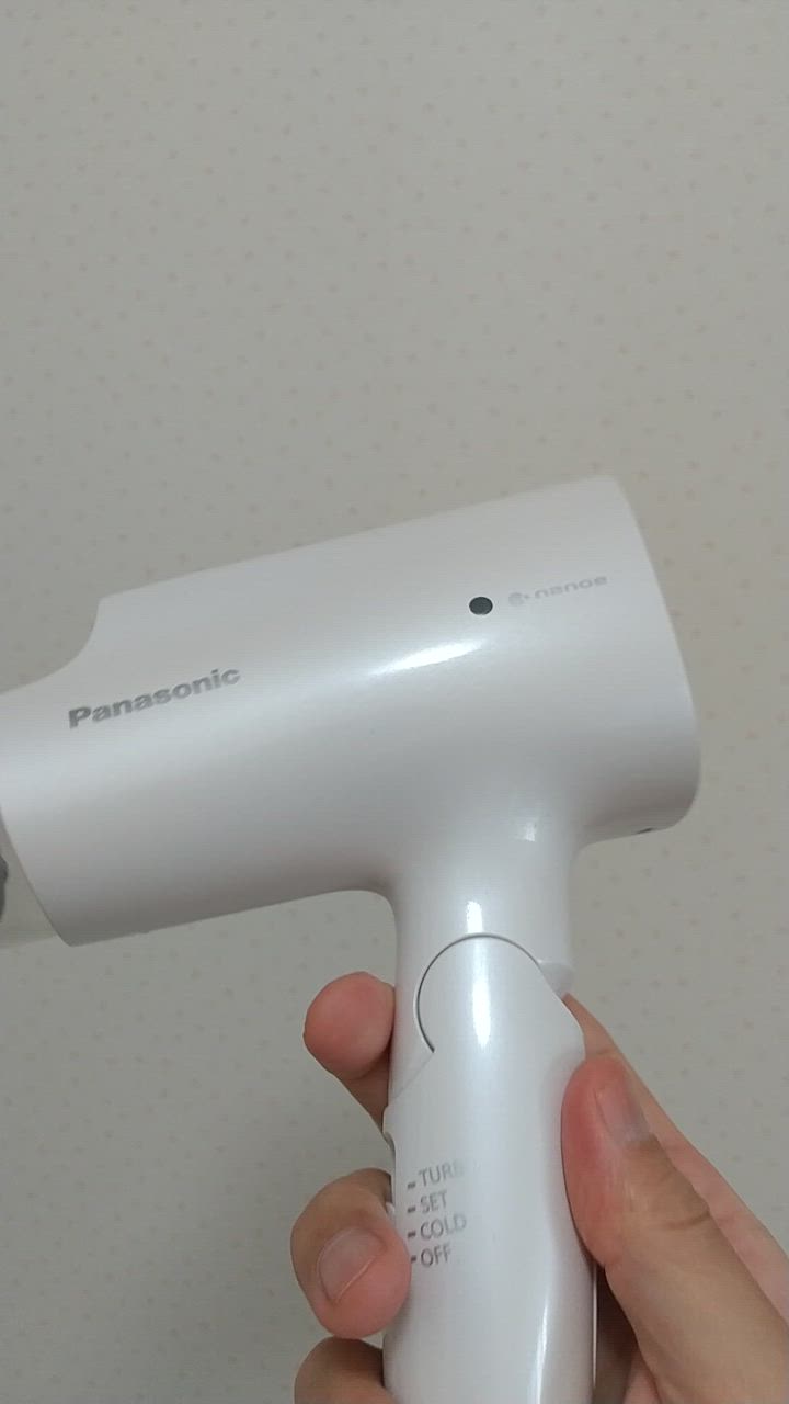 Panasonic（パナソニック） EH-NA2K-W ドライヤー ナノケア 速乾ノズル