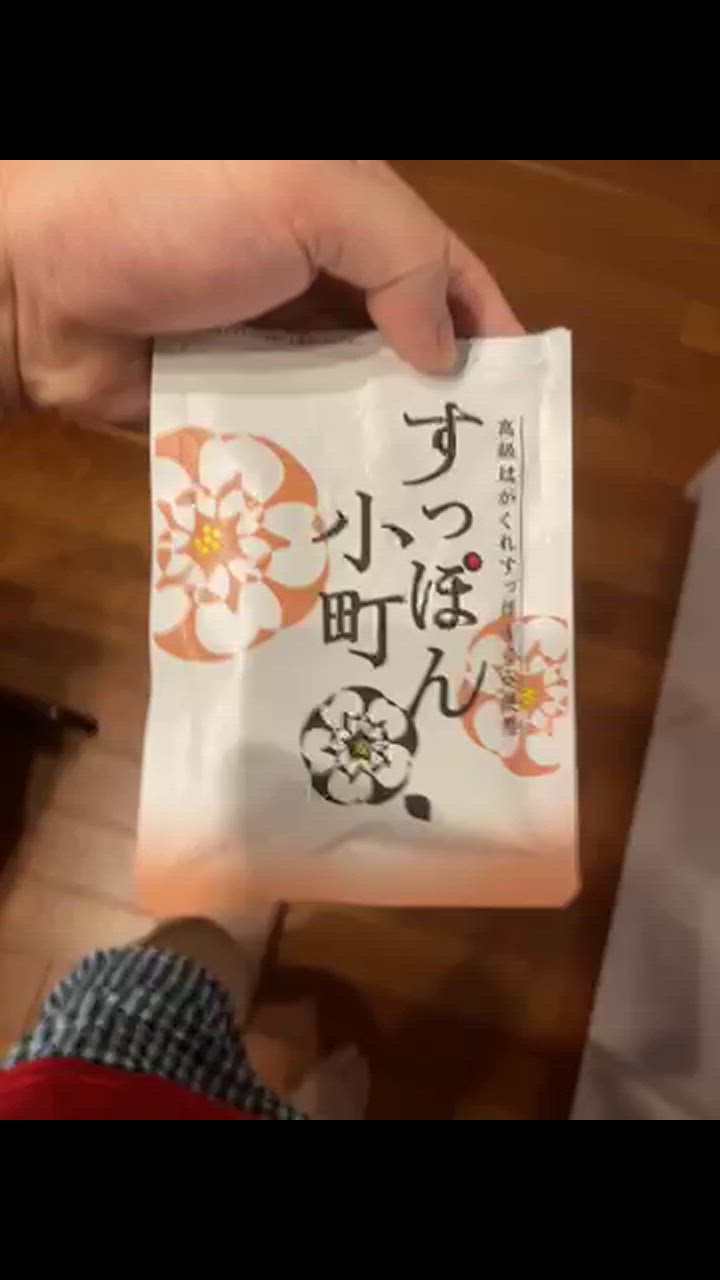 3袋セット 】 すっぽん小町 約1ヵ月分 ( 350mg × 62粒 ) 生活総合