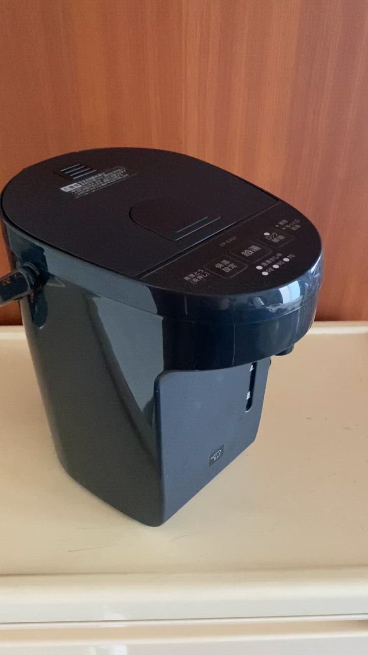 象印（ZOJIRUSHI） 電動ポット CP-EA20-BM コンパクト 3段階保温設定