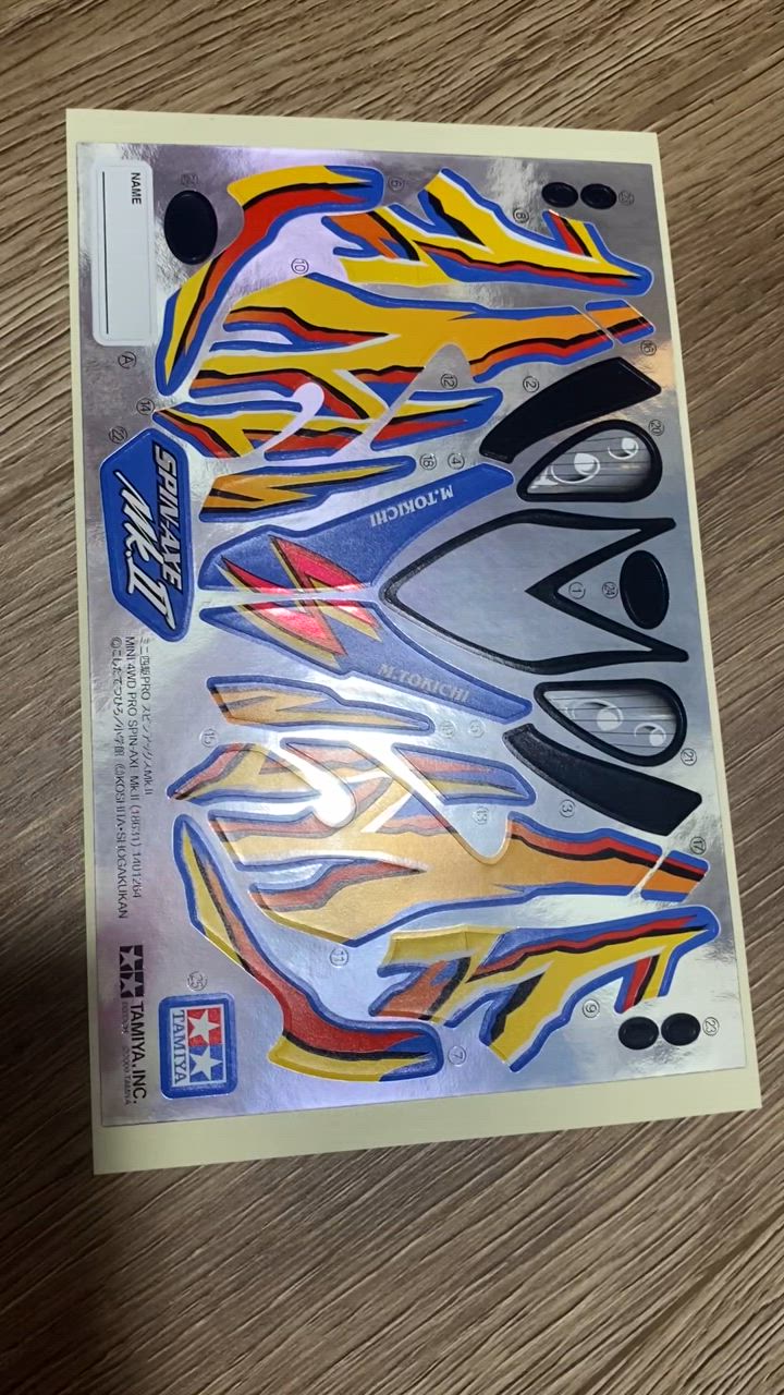 ミニ四駆 スピンアックスMk.II ステッカー ミニ四駆PRO18631 ばら