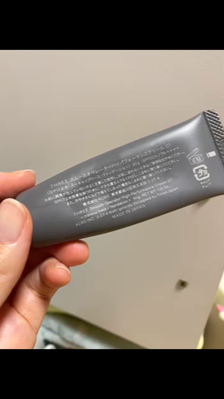 THREE（スリー） ファンデーション スムースオペレーター