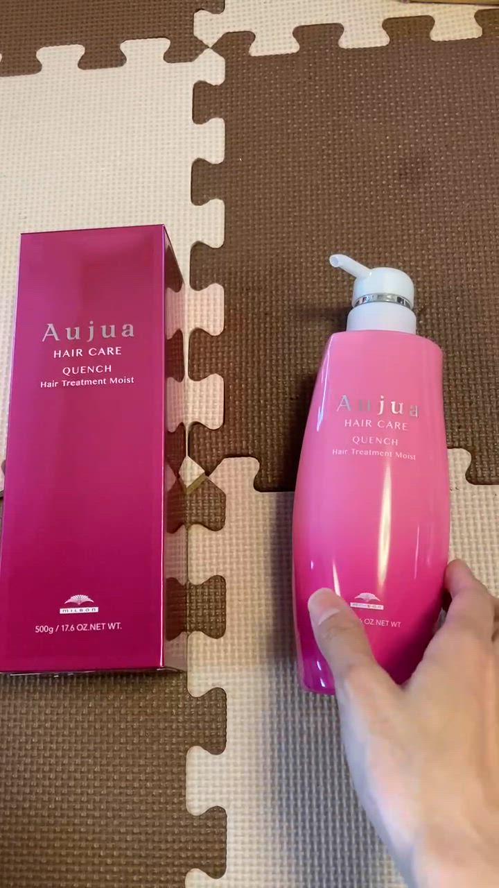 ミルボン オージュア クエンチ ヘアトリートメント モイスト 500g