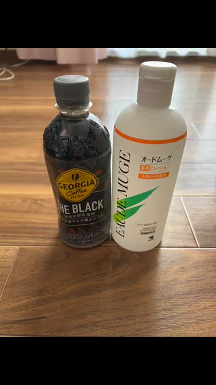 小林製薬 オードムーゲ EAUDE MUGE 薬用ローション ふきとり化粧水