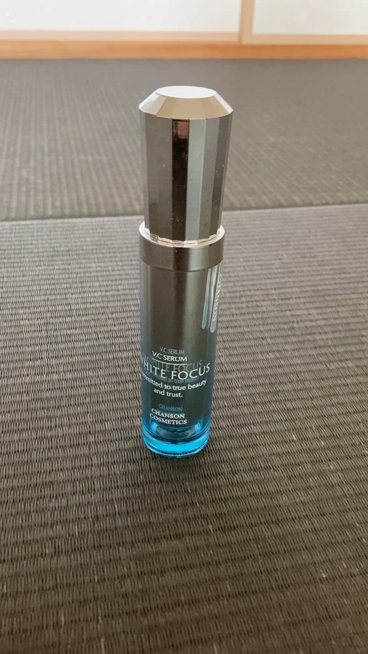 シャンソン化粧品 ホワイトフォーカス VCセラム 30ml(従来品