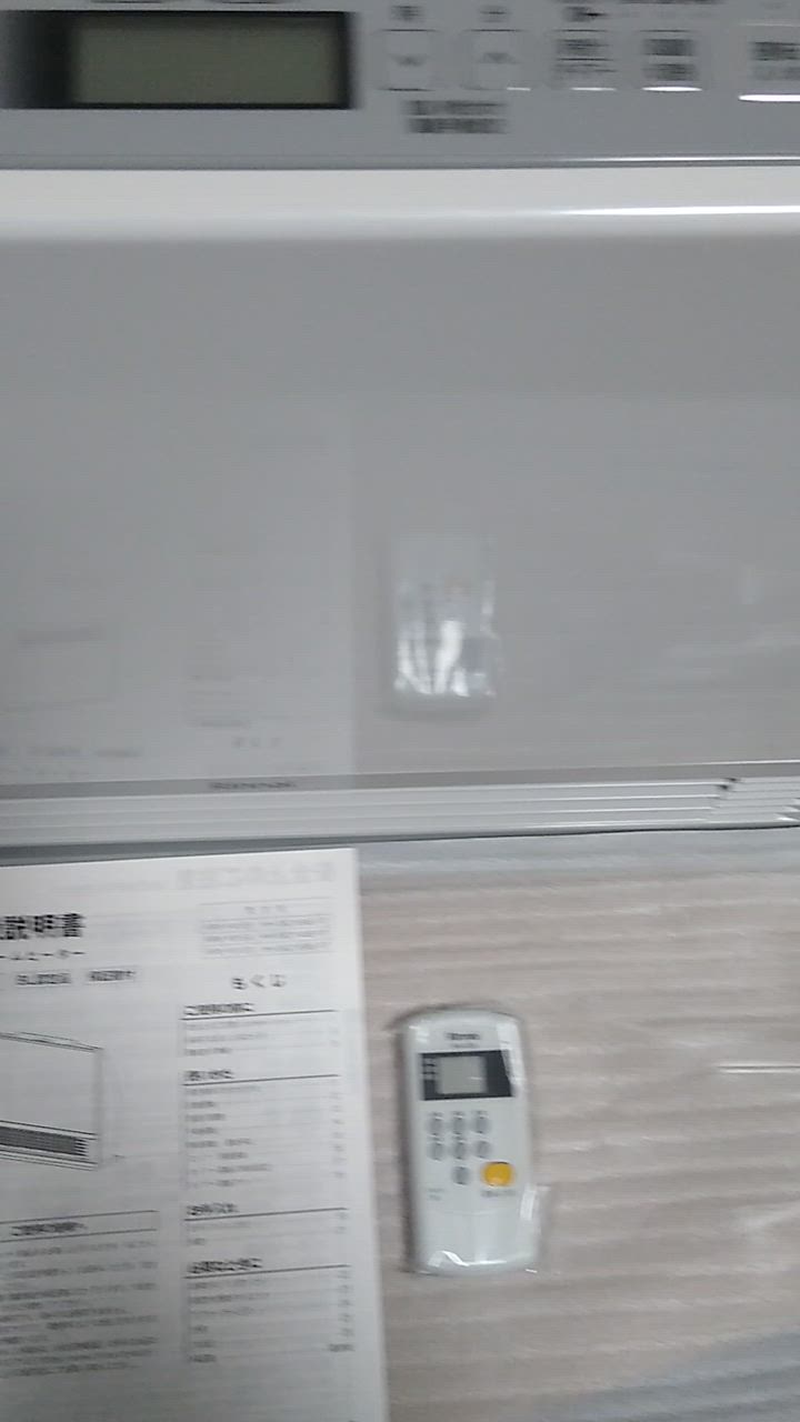 リンナイ（Rinnai） RFM-Y61EB 温水ルームヒーター 床置移動型 木造15