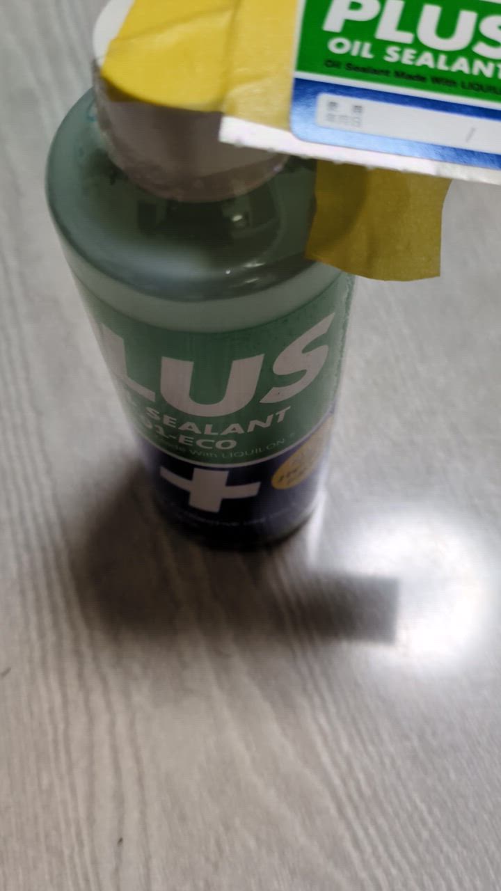 PLUS91 プラス91 160ml オイル漏れ止め剤（安斎交易） ECOサイズ ミニ